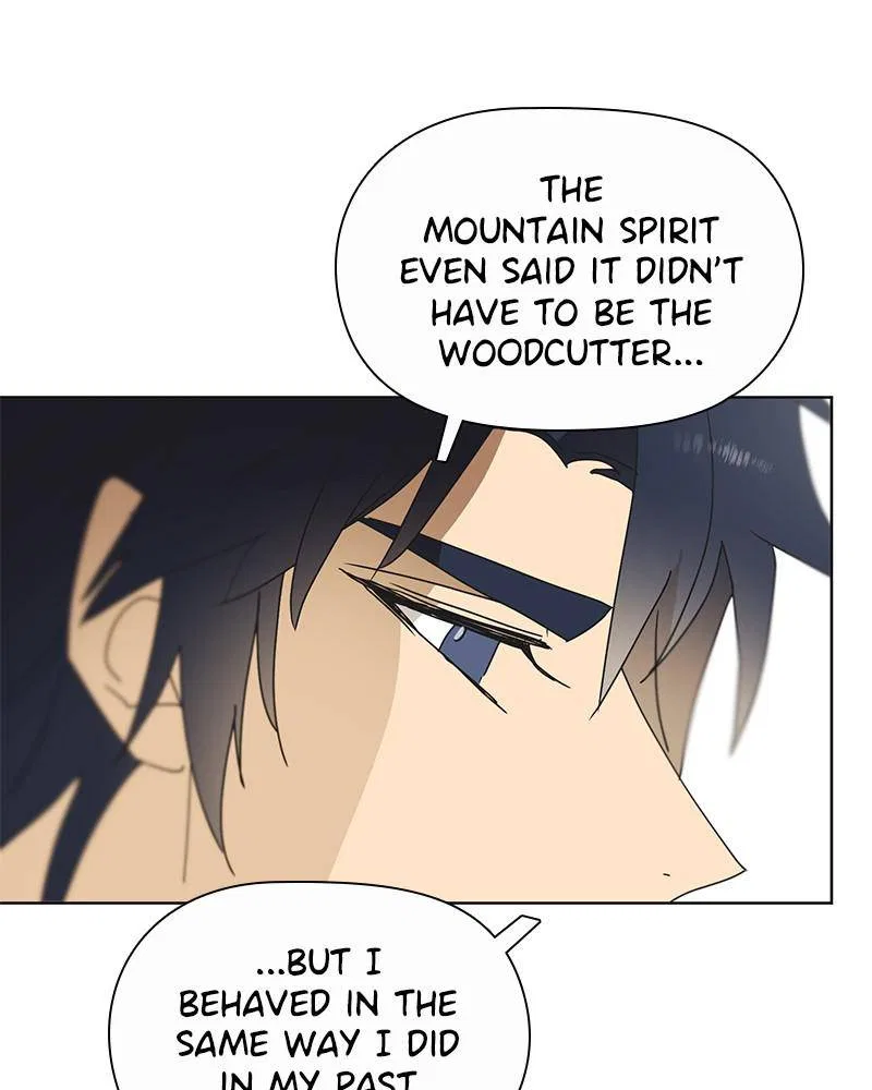 Dating With a Tail Chapter 51 – Page 60