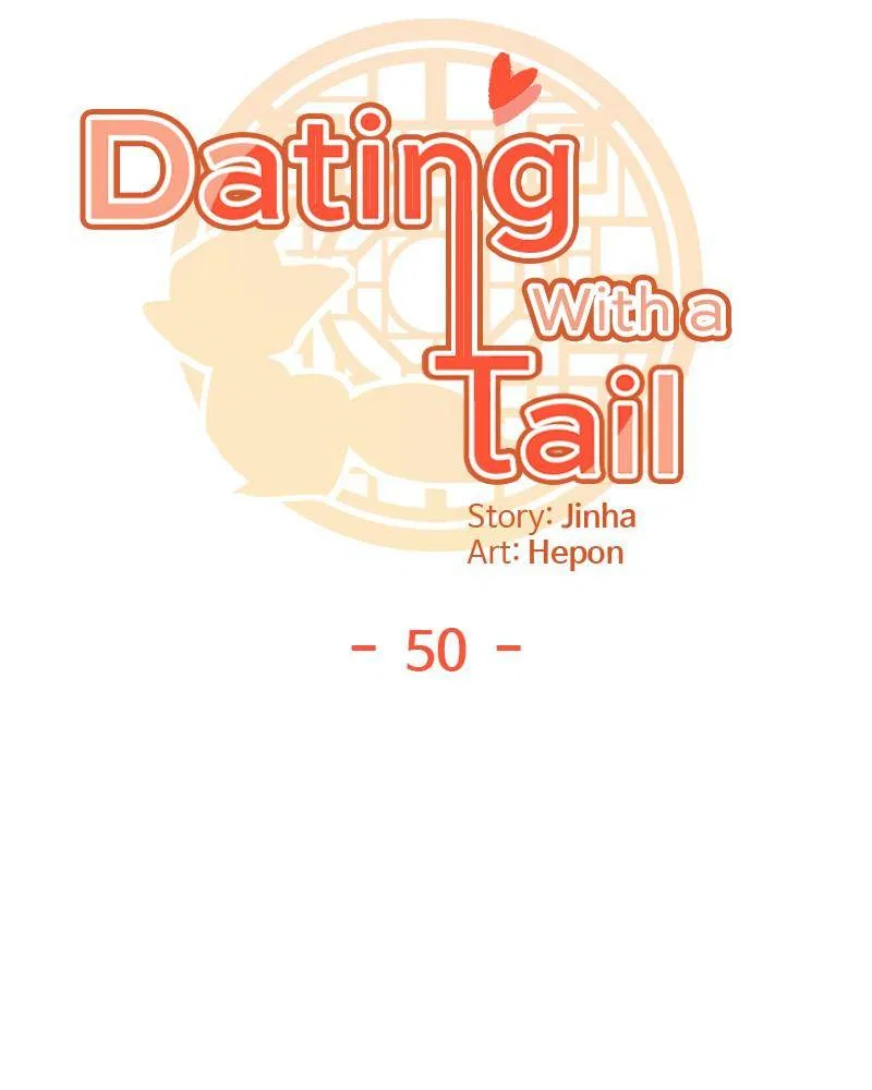 Dating With a Tail Chapter 50 – Page 8