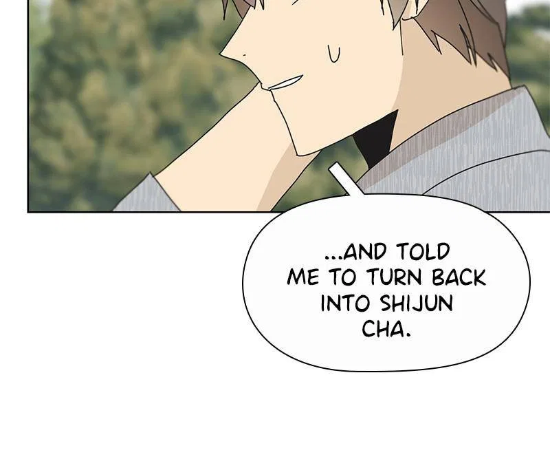 Dating With a Tail Chapter 50 – Page 11