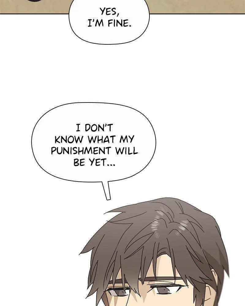 Dating With a Tail Chapter 50 – Page 15