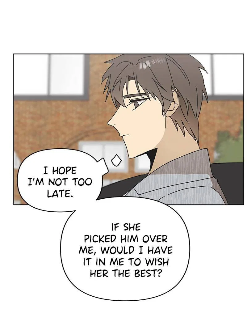 Dating With a Tail Chapter 50 – Page 27