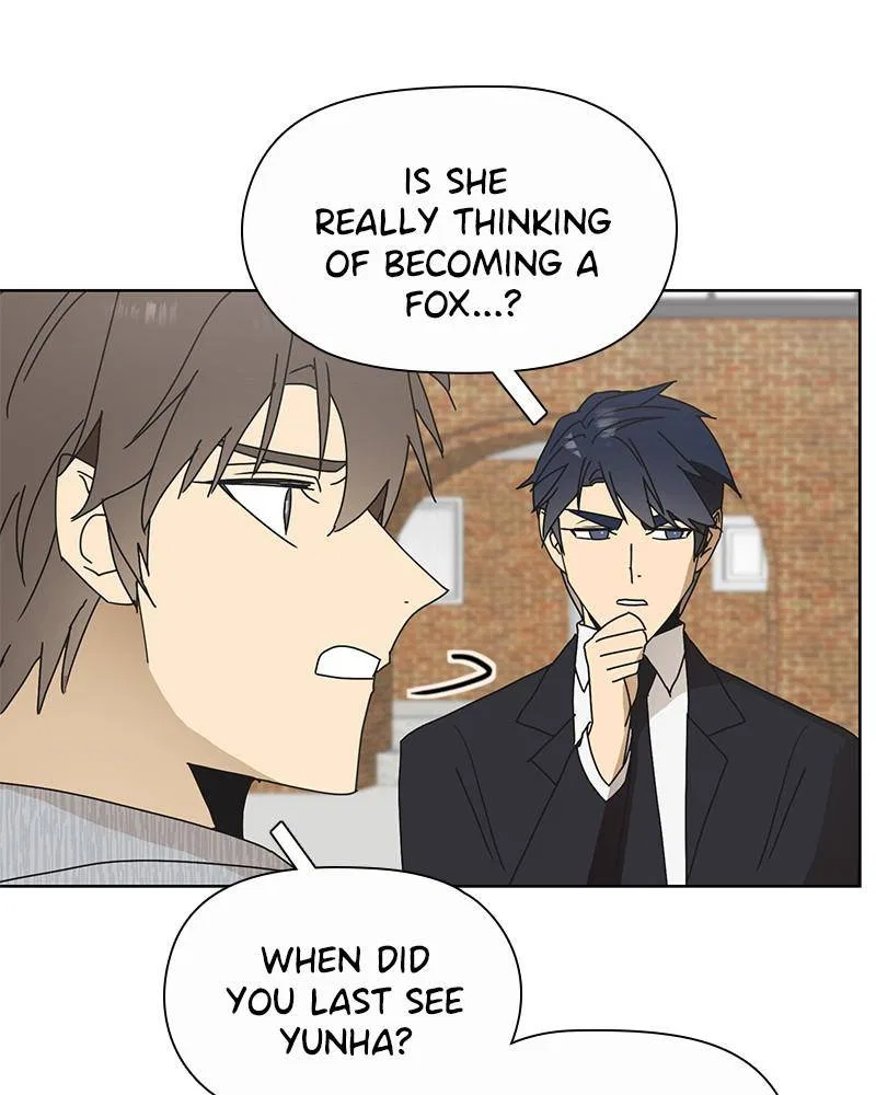 Dating With a Tail Chapter 50 – Page 48