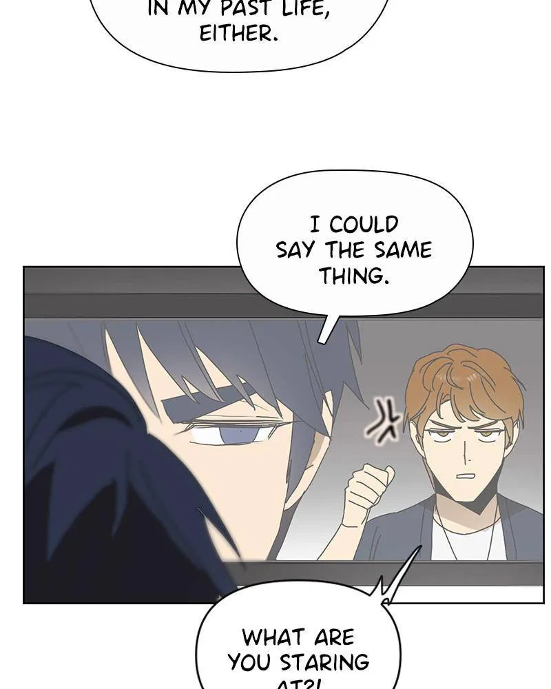 Dating With a Tail Chapter 50 – Page 65