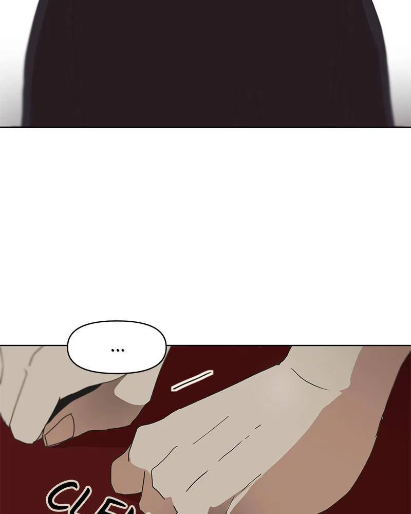 Dating With a Tail Chapter 49 – Page 12