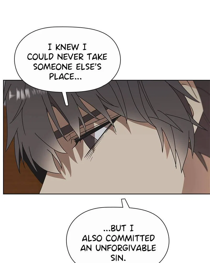 Dating With a Tail Chapter 49 – Page 17