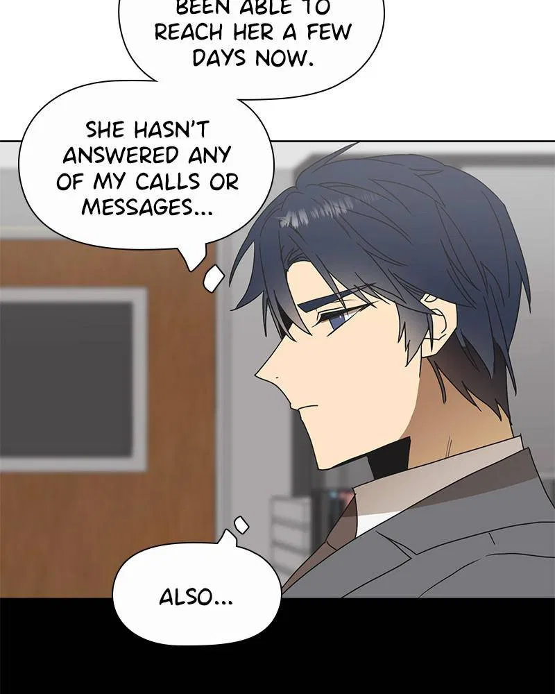 Dating With a Tail Chapter 47 – Page 2