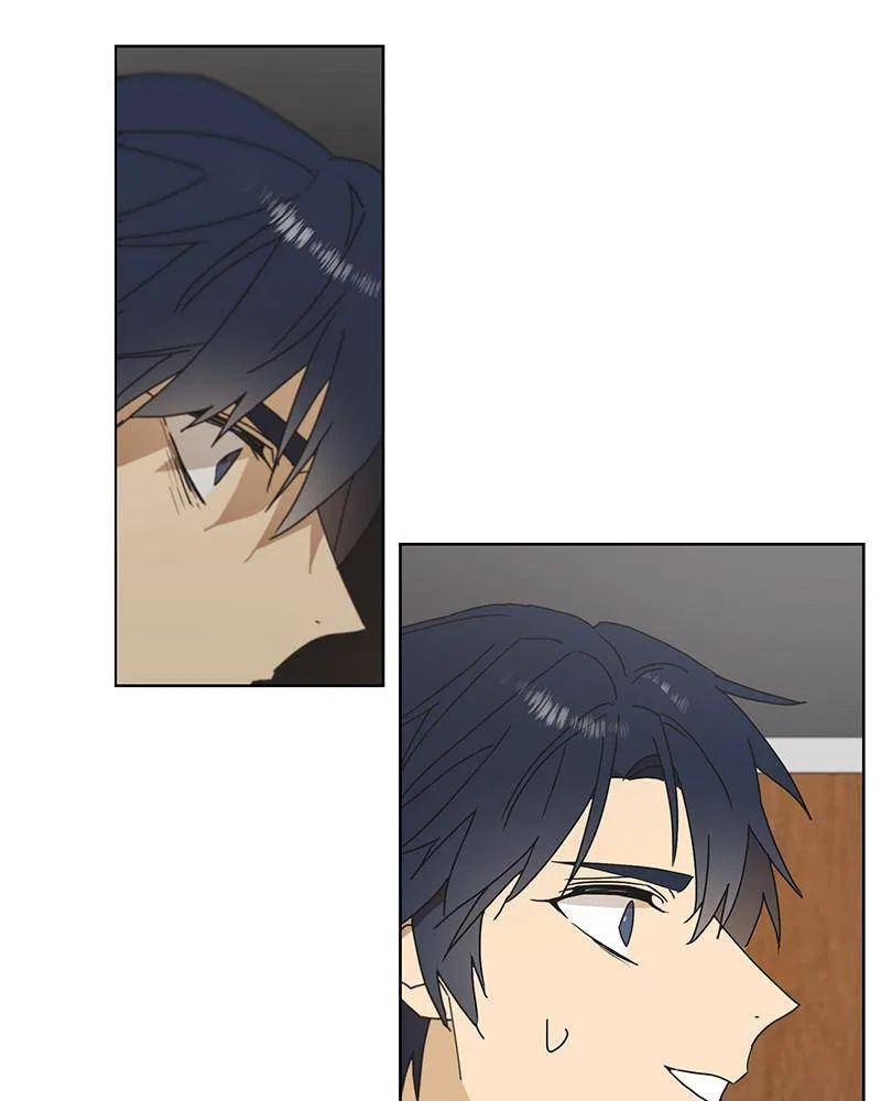 Dating With a Tail Chapter 47 – Page 21