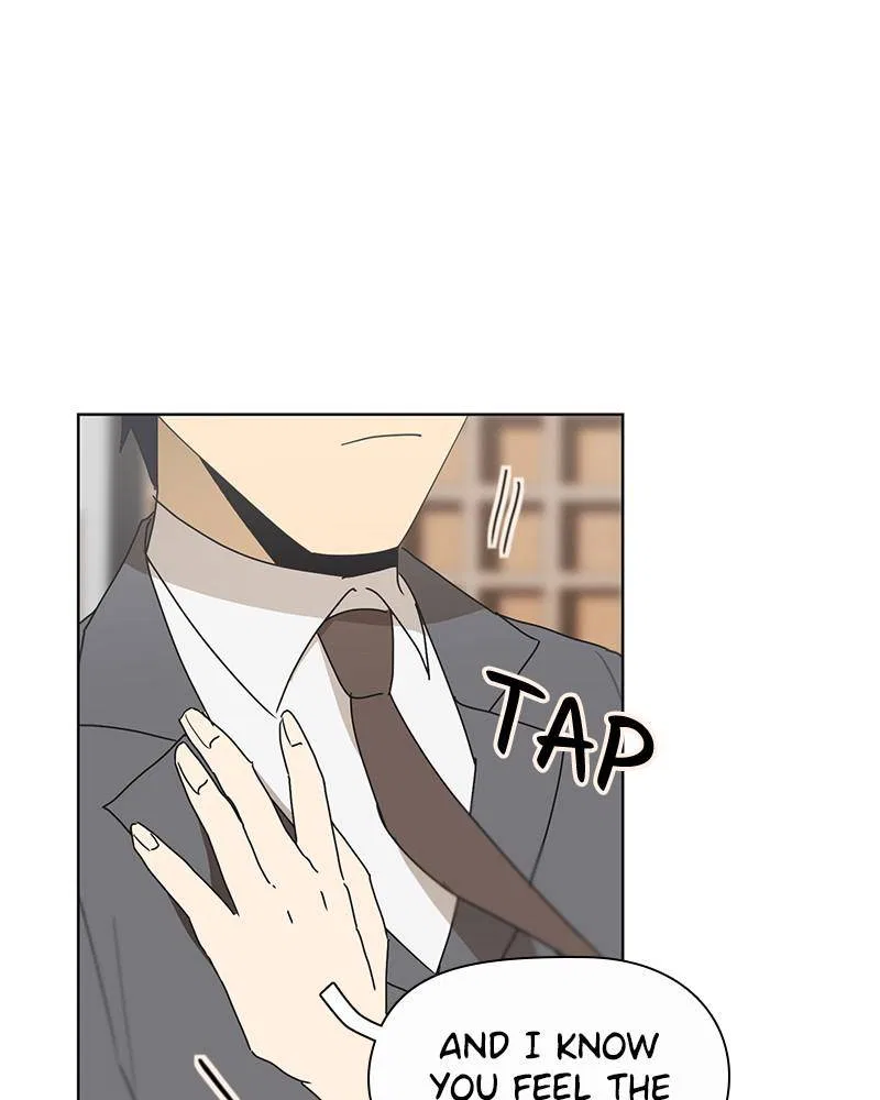 Dating With a Tail Chapter 47 – Page 71