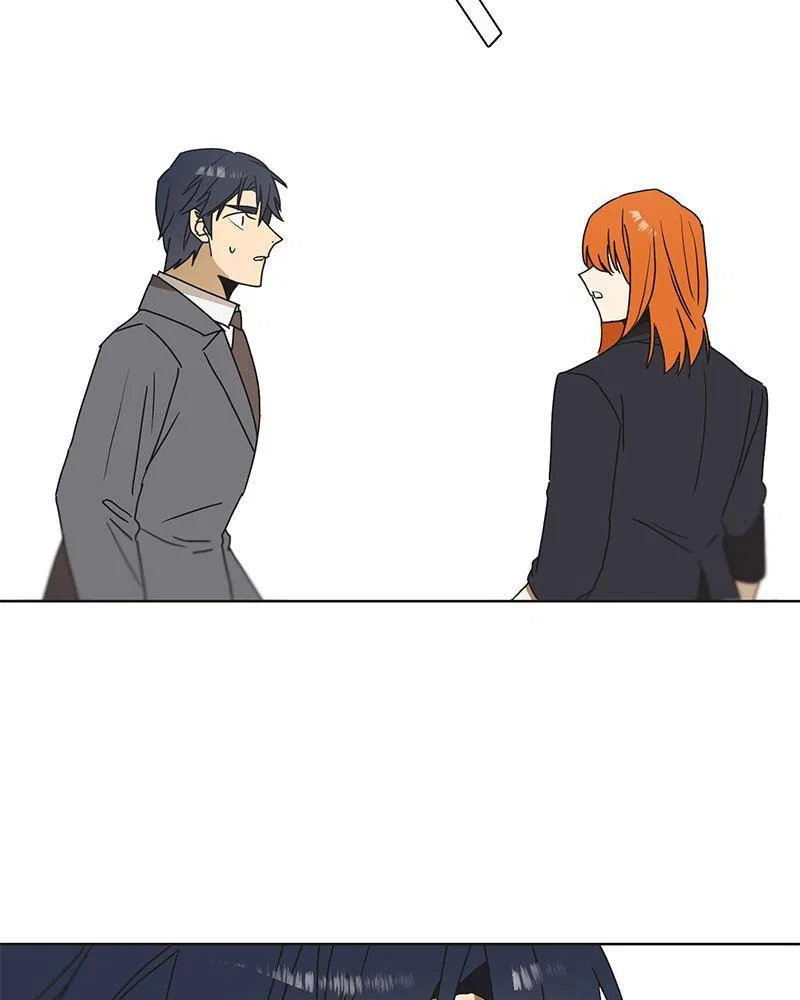 Dating With a Tail Chapter 47 – Page 76