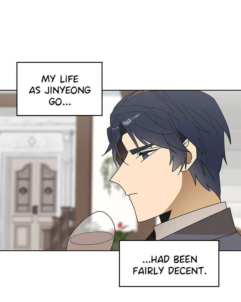 Dating With a Tail Chapter 46 – Page 3