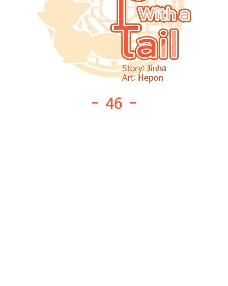 Dating With a Tail Chapter 46 – Page 19