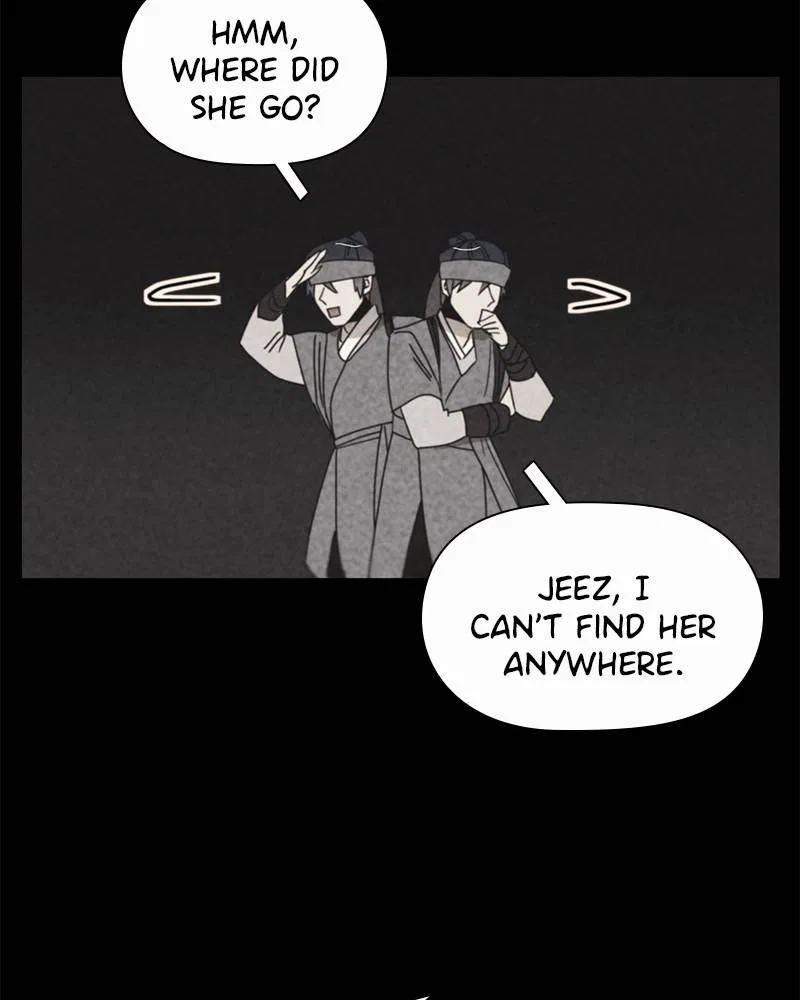 Dating With a Tail Chapter 46 – Page 24