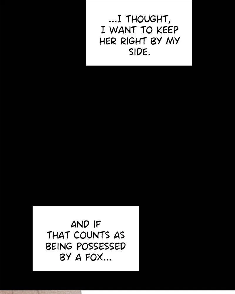 Dating With a Tail Chapter 46 – Page 40