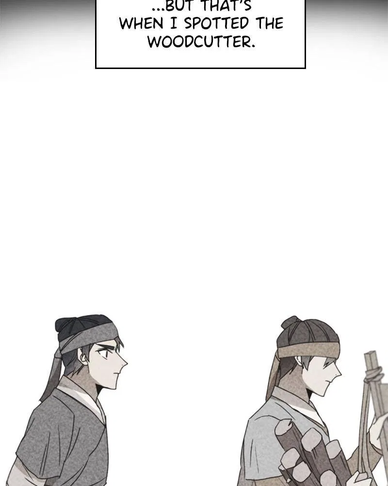 Dating With a Tail Chapter 46 – Page 57