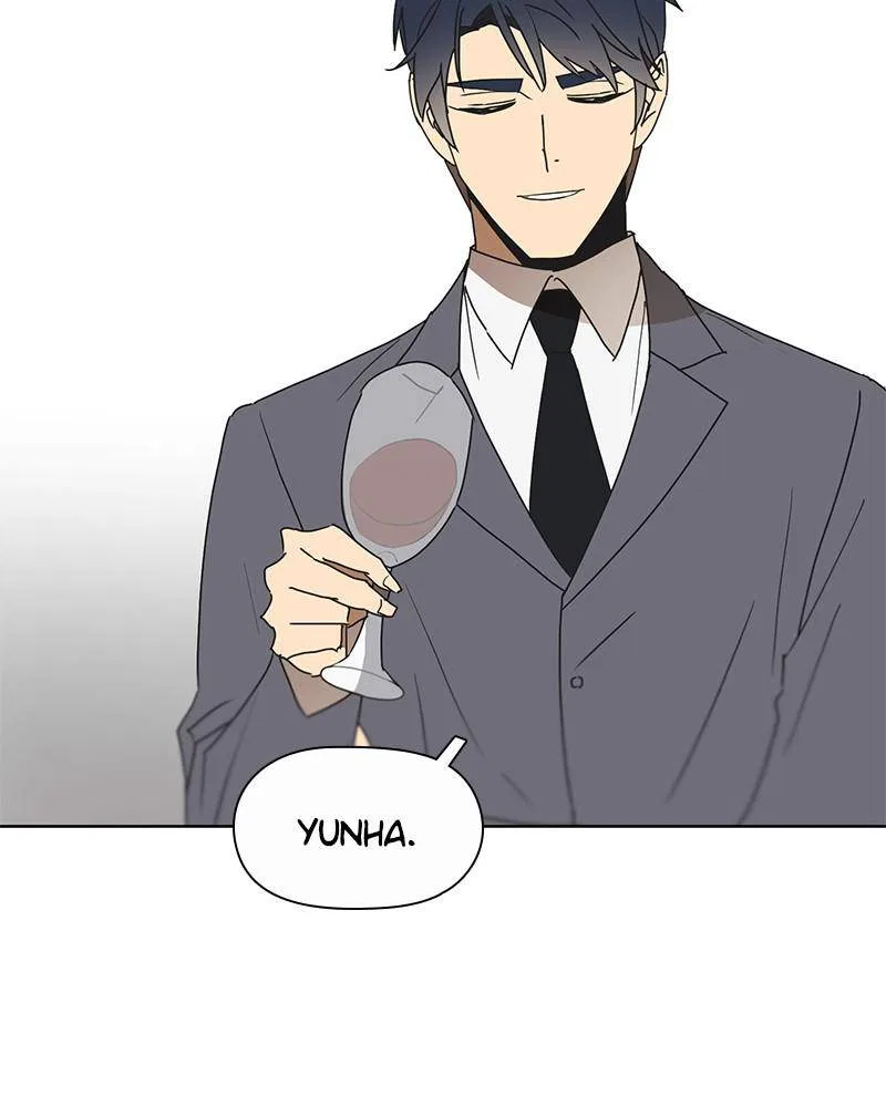 Dating With a Tail Chapter 46 – Page 74