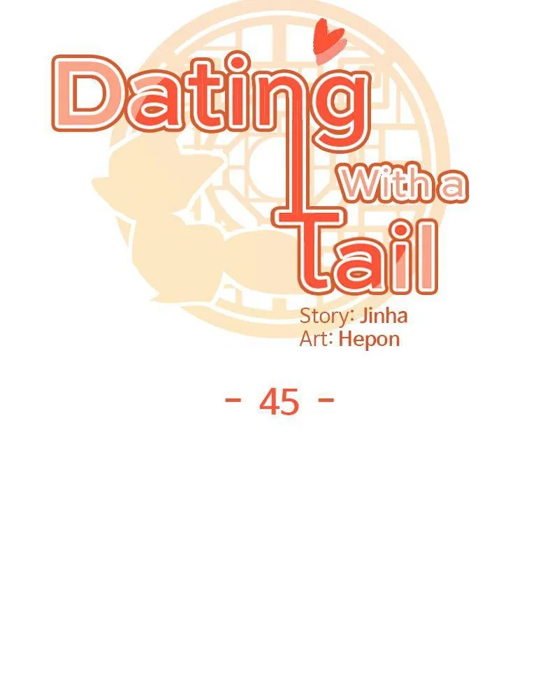 Dating With a Tail Chapter 45 – Page 7