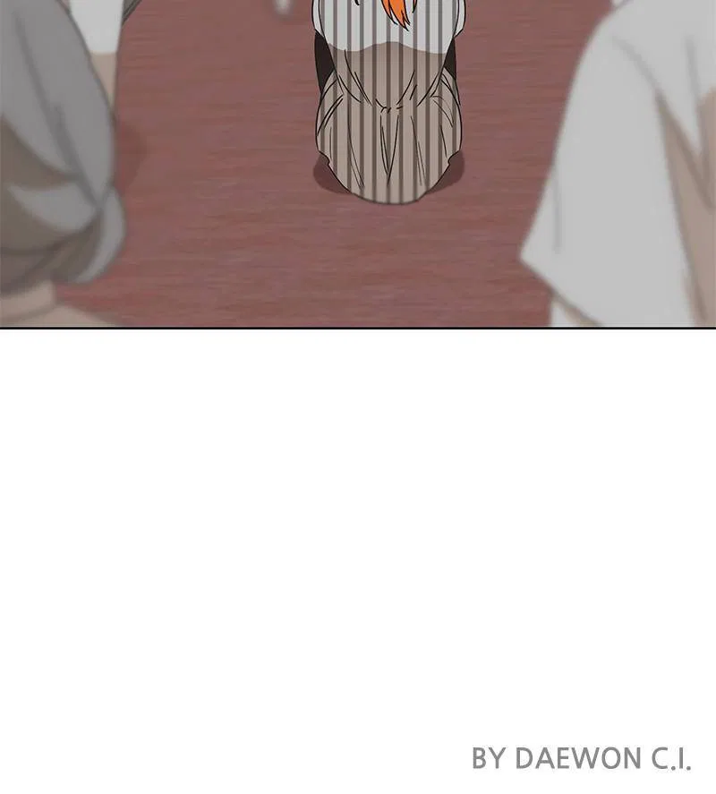 Dating With a Tail Chapter 45 – Page 83