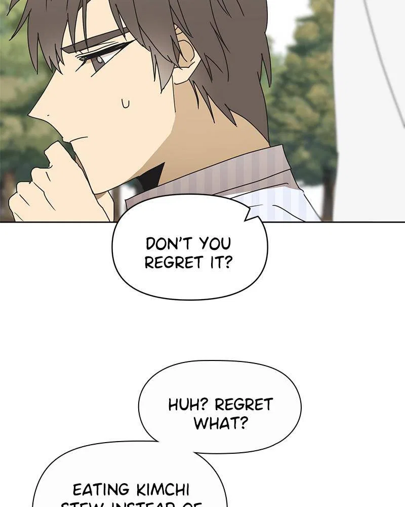 Dating With a Tail Chapter 44 – Page 42