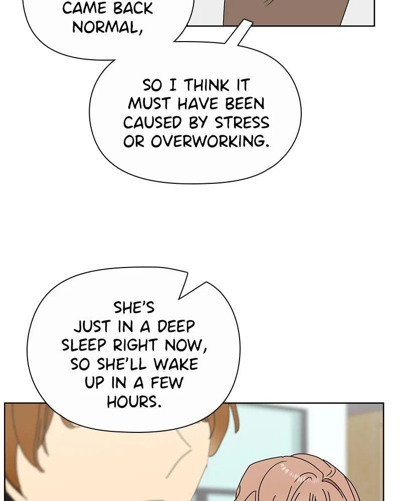 Dating With a Tail Chapter 43 – Page 6
