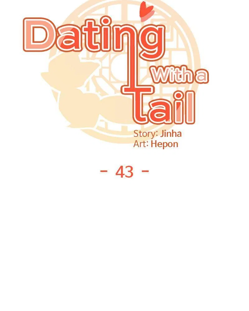 Dating With a Tail Chapter 43 – Page 11