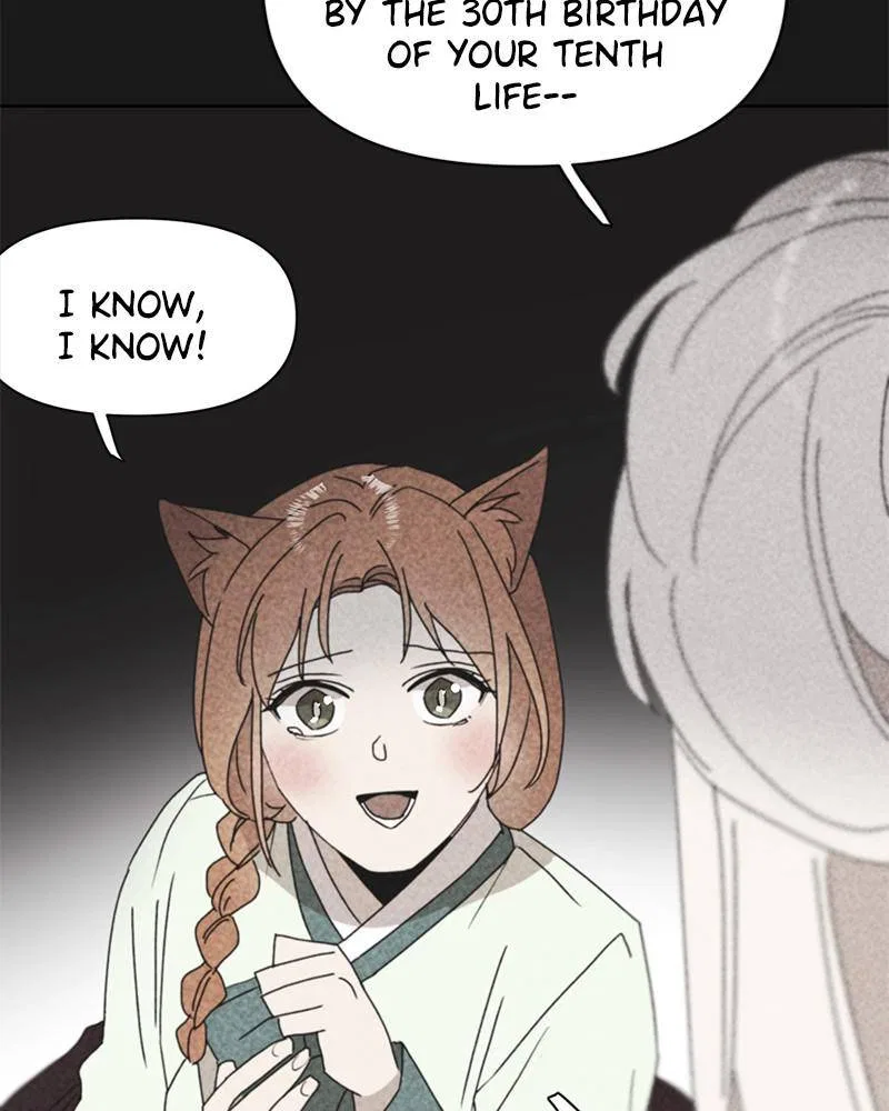 Dating With a Tail Chapter 43 – Page 26