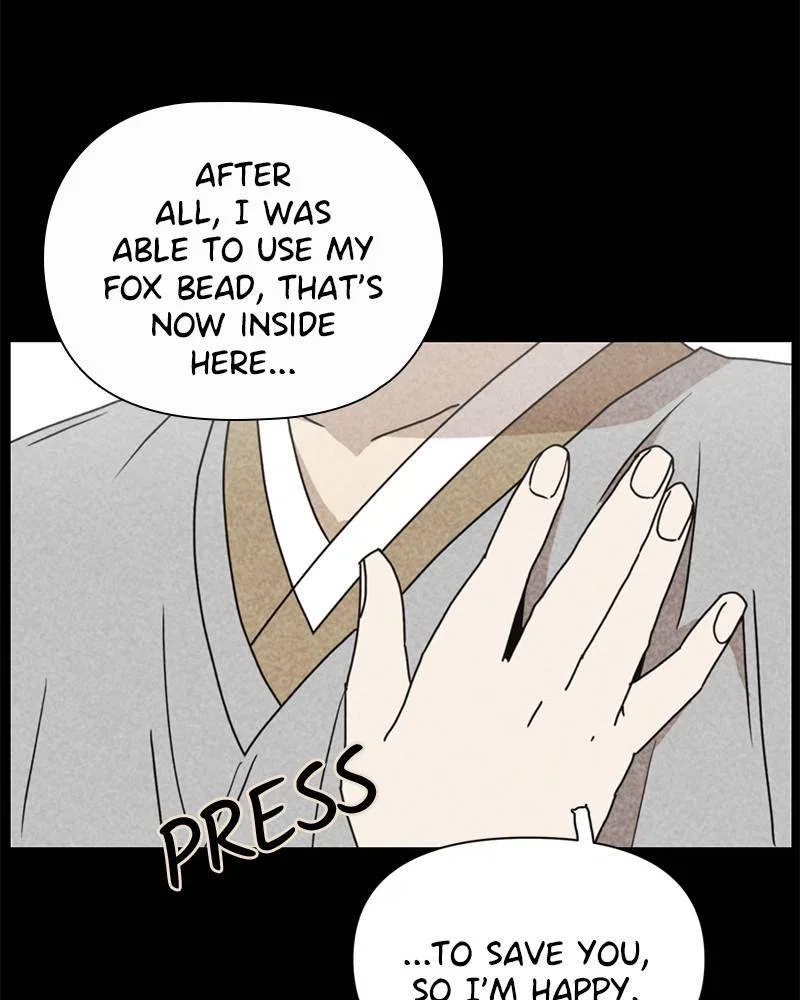 Dating With a Tail Chapter 42 – Page 54