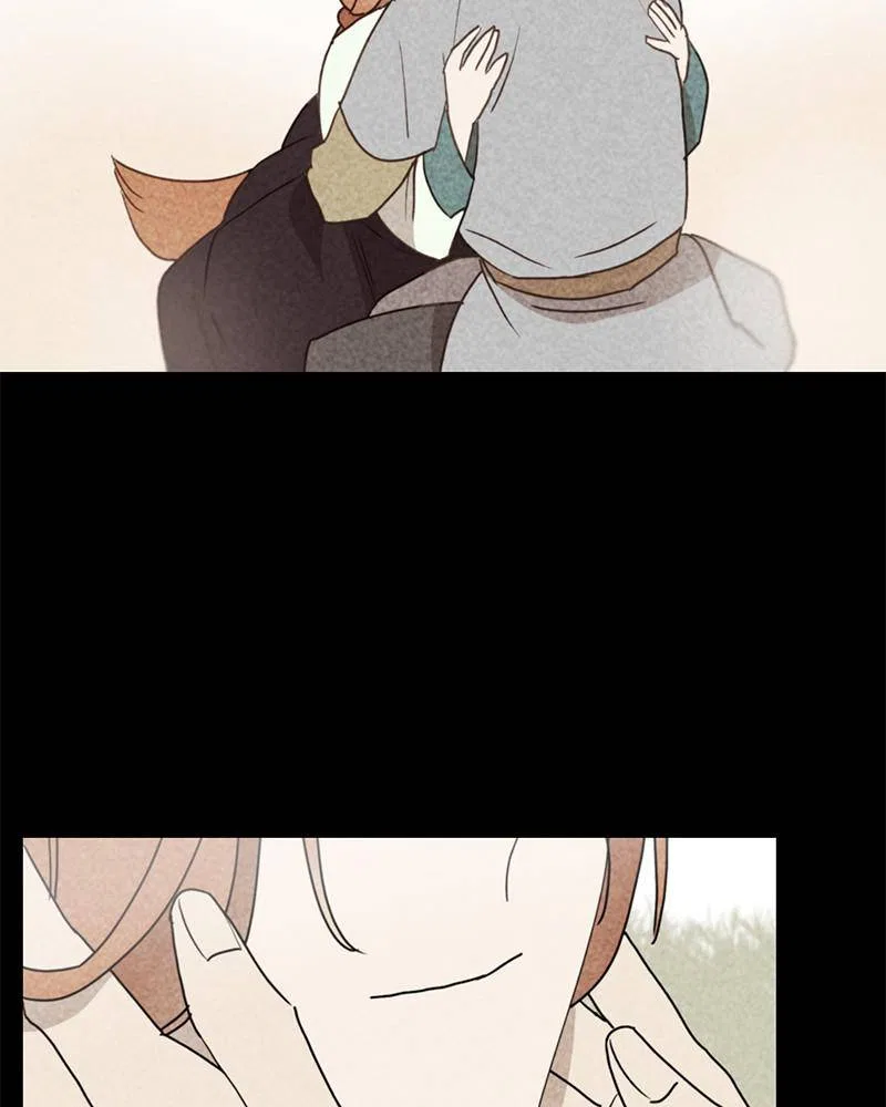 Dating With a Tail Chapter 42 – Page 57