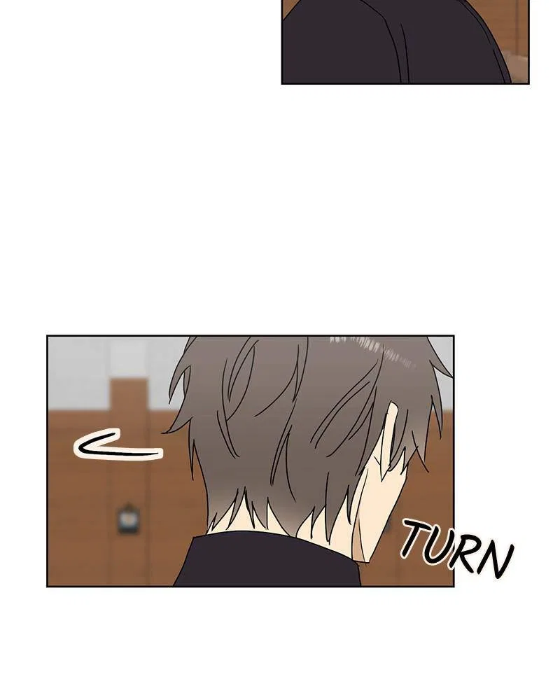Dating With a Tail Chapter 41 – Page 3