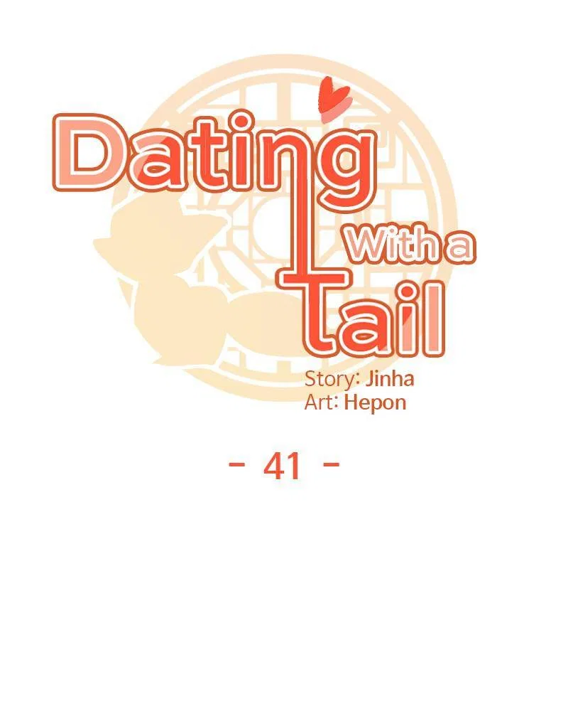 Dating With a Tail Chapter 41 – Page 10
