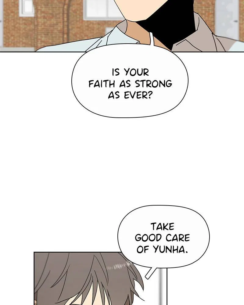 Dating With a Tail Chapter 41 – Page 16