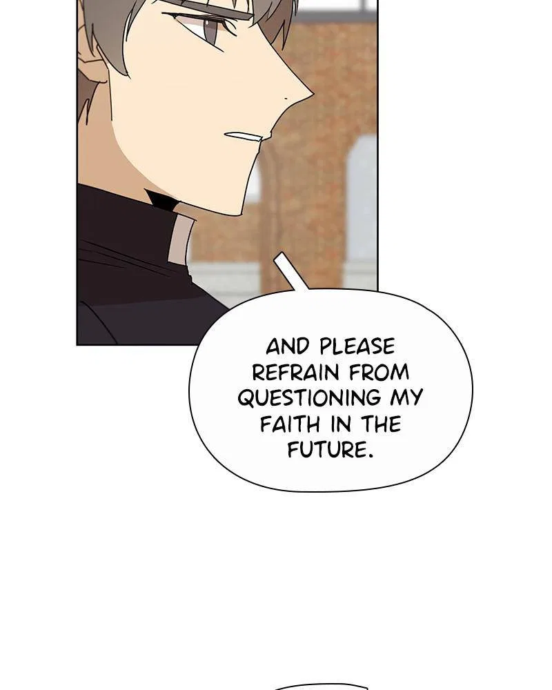 Dating With a Tail Chapter 41 – Page 17
