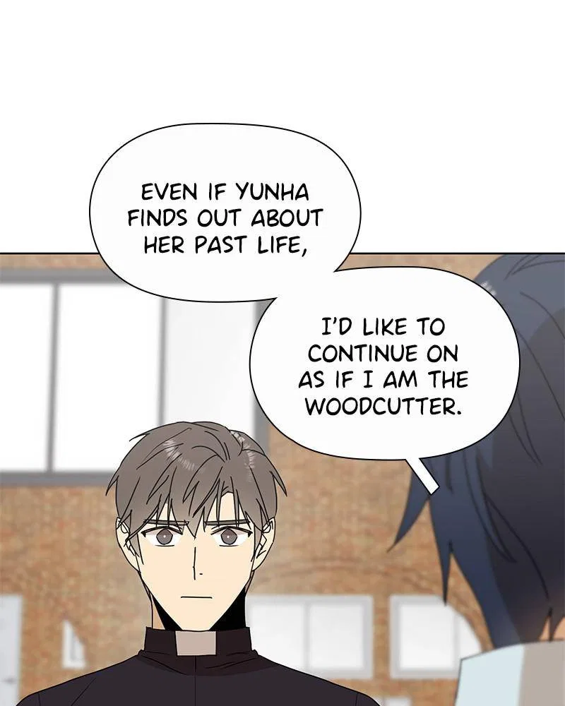 Dating With a Tail Chapter 41 – Page 20
