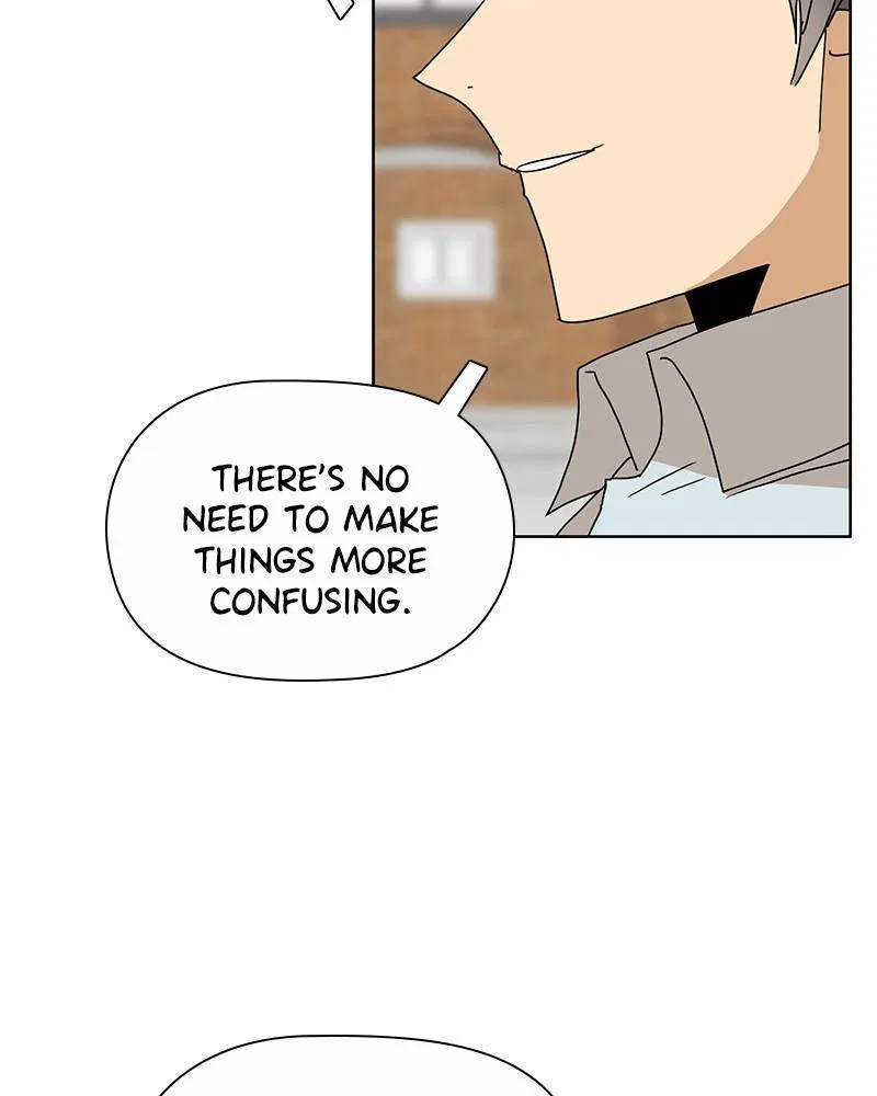 Dating With a Tail Chapter 41 – Page 23