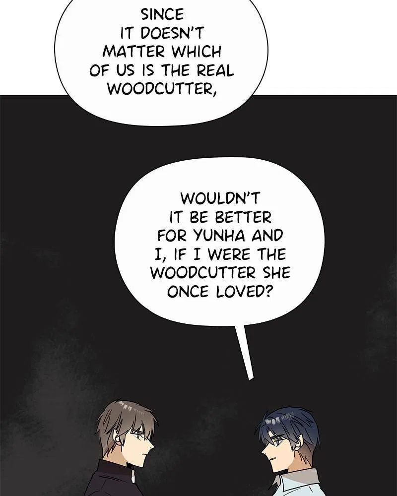 Dating With a Tail Chapter 41 – Page 24