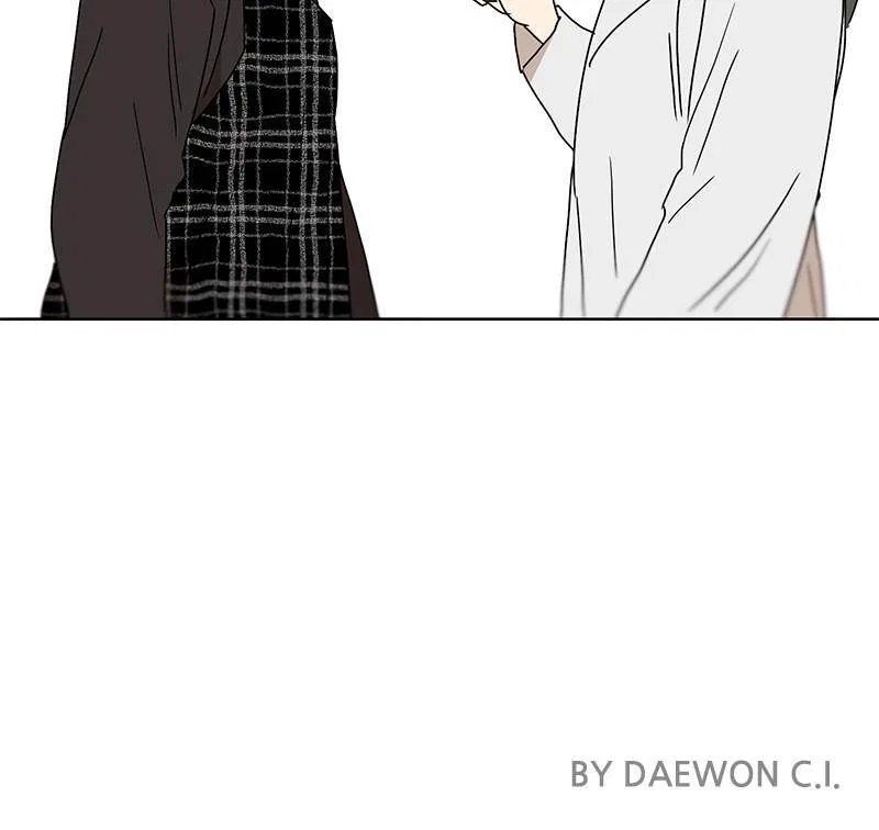 Dating With a Tail Chapter 41 – Page 74