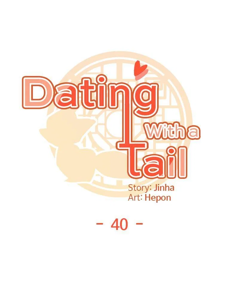 Dating With a Tail Chapter 40 – Page 12