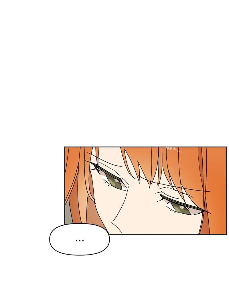 Dating With a Tail Chapter 39 – Page 1
