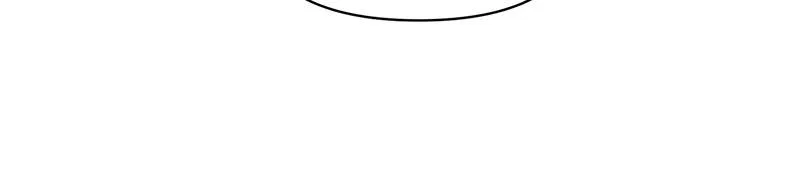 Dating With a Tail Chapter 39 – Page 26