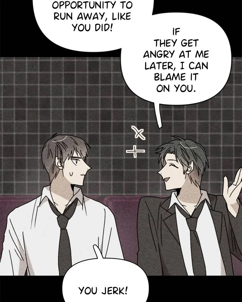 Dating With a Tail Chapter 39 – Page 51