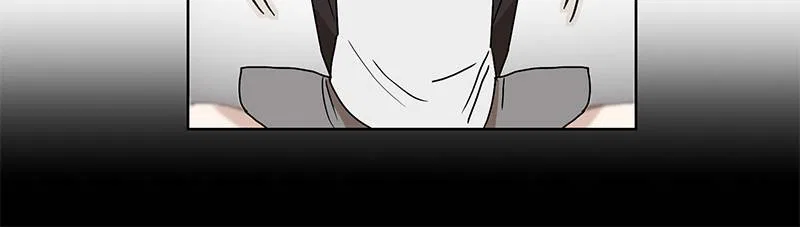 Dating With a Tail Chapter 38 – Page 67