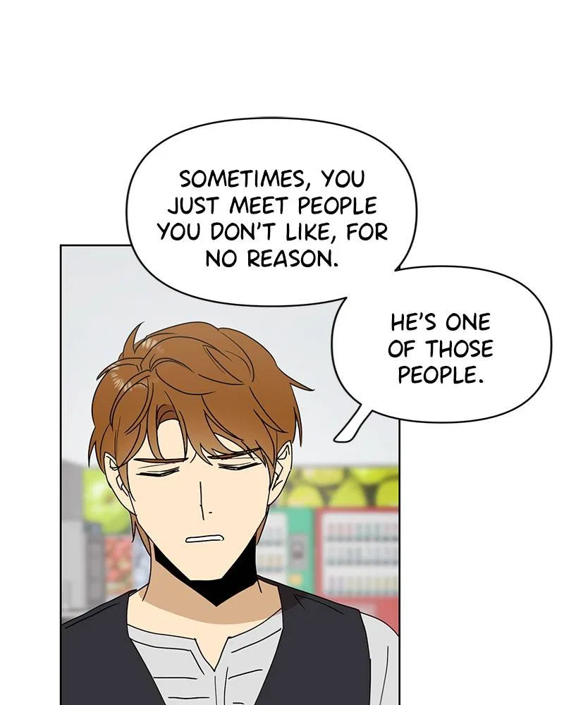 Dating With a Tail Chapter 37 – Page 15