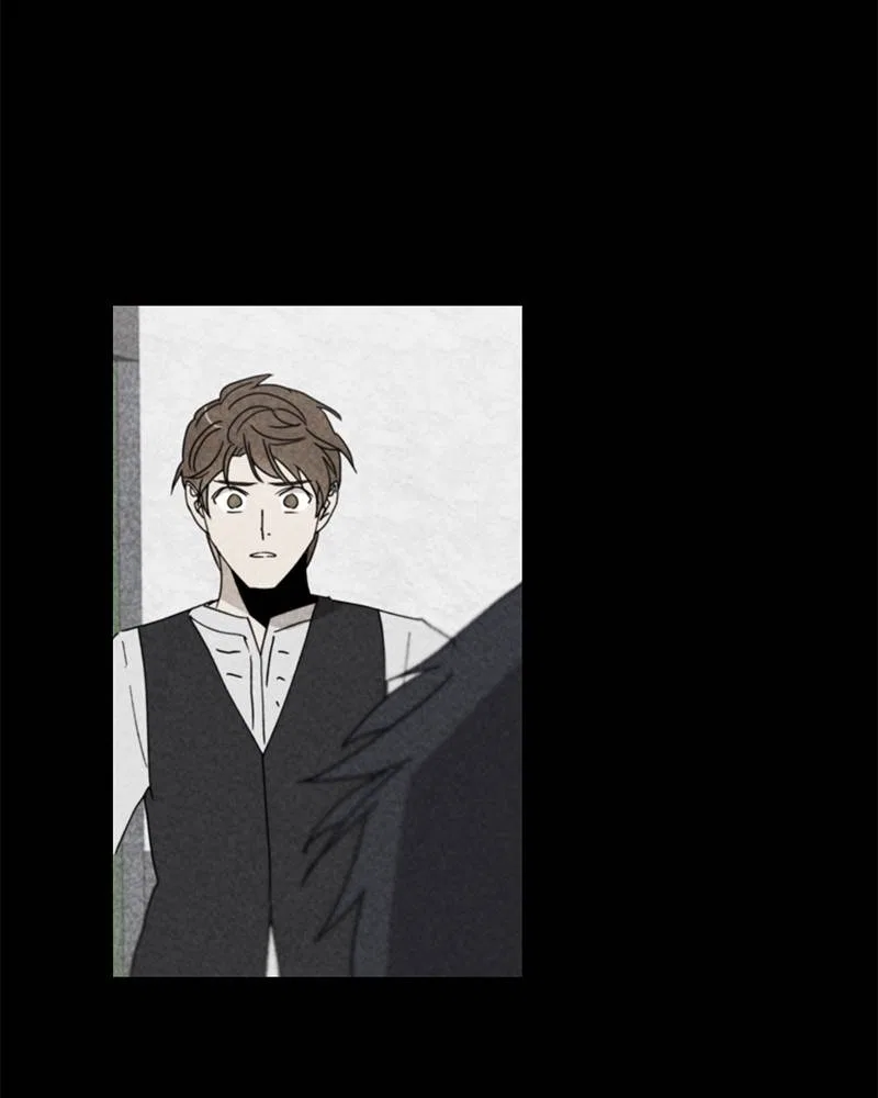 Dating With a Tail Chapter 37 – Page 20