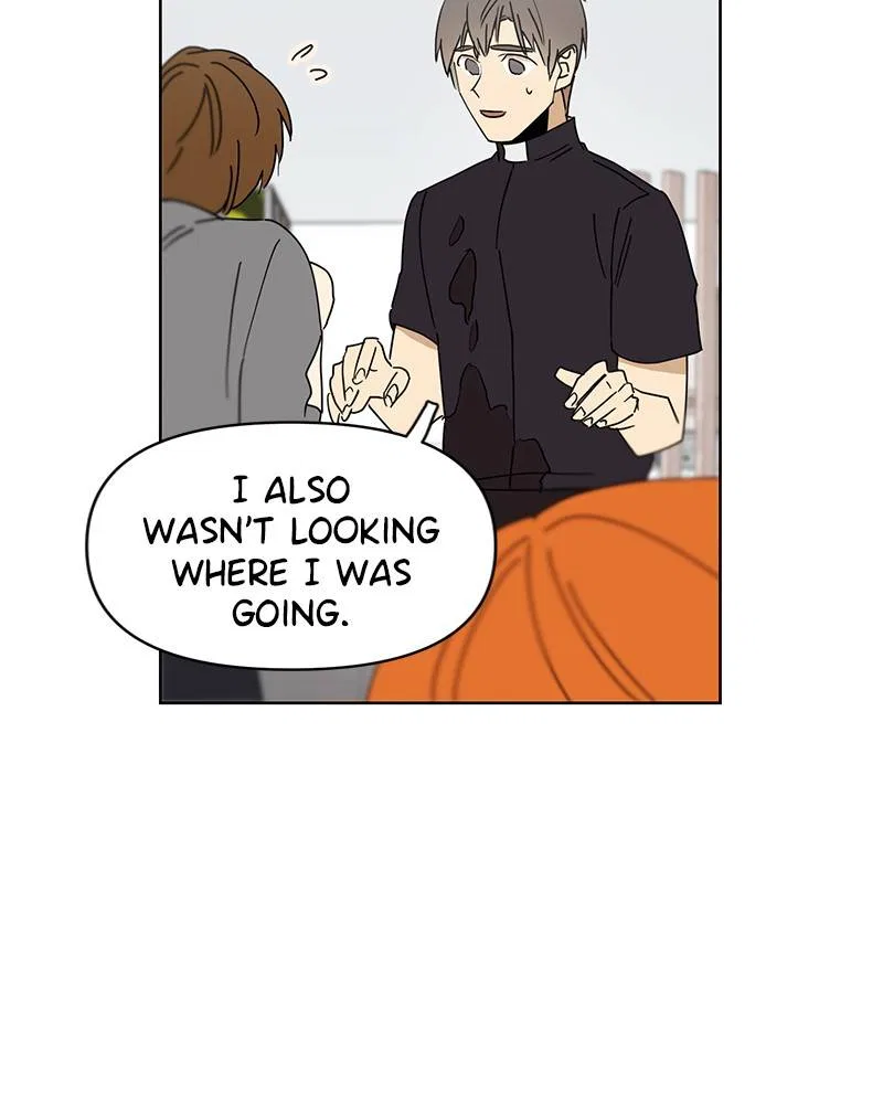 Dating With a Tail Chapter 37 – Page 24
