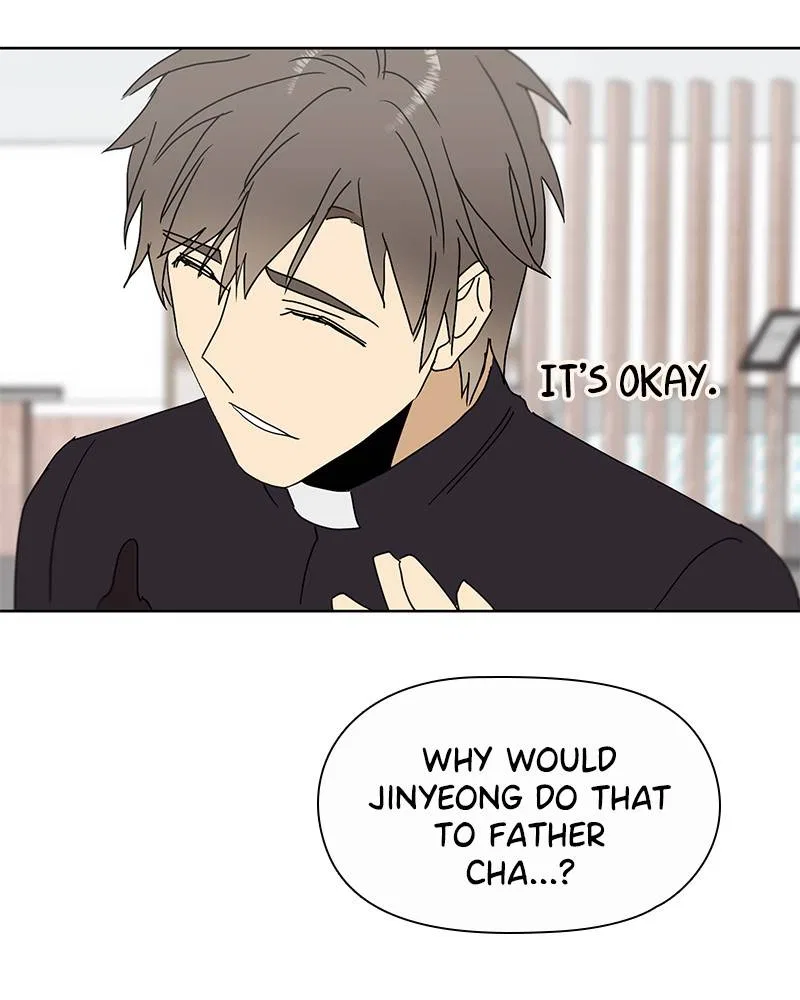 Dating With a Tail Chapter 37 – Page 25