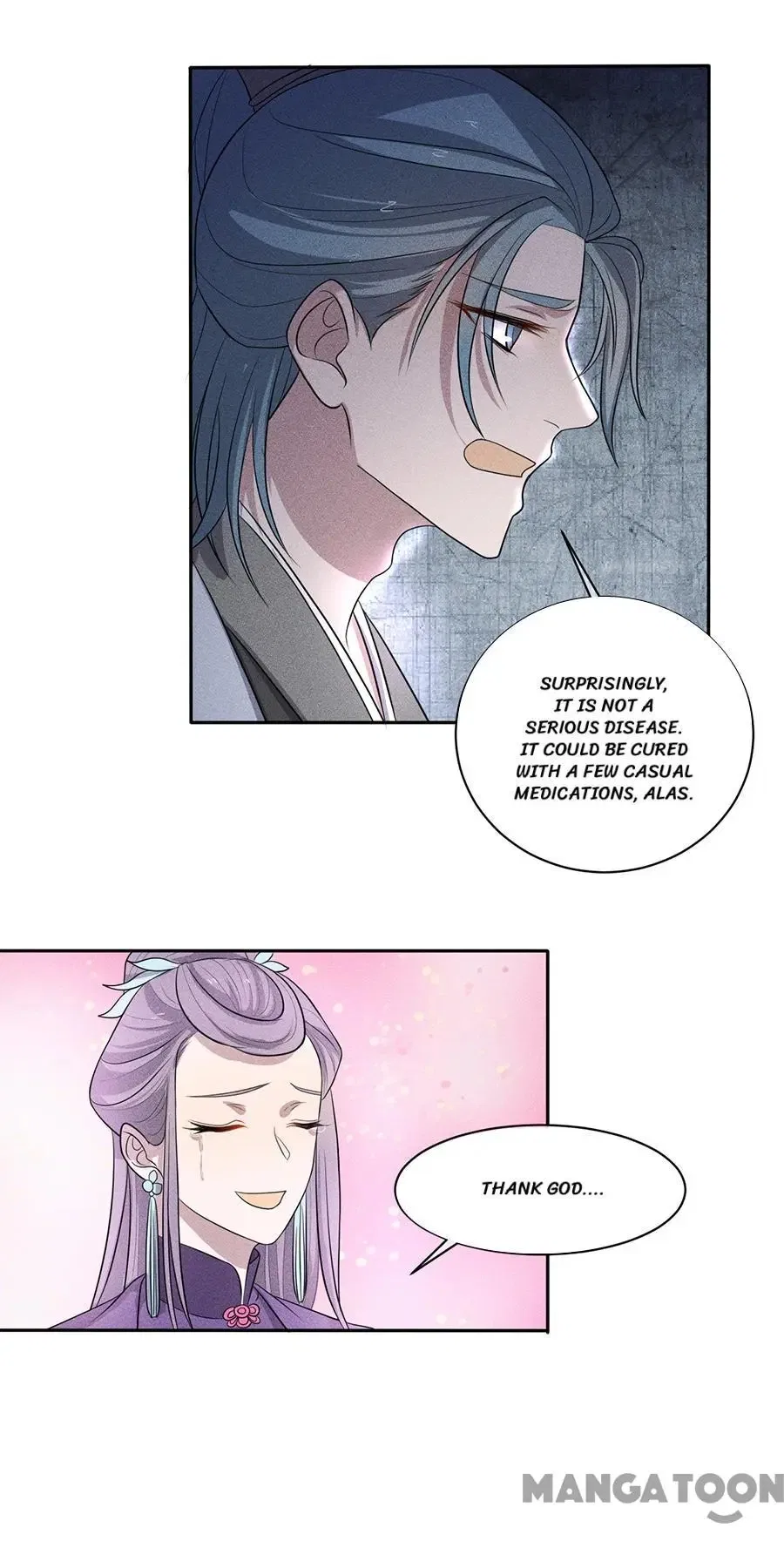 An One On One, Your Highness Chapter 218 – Page 5
