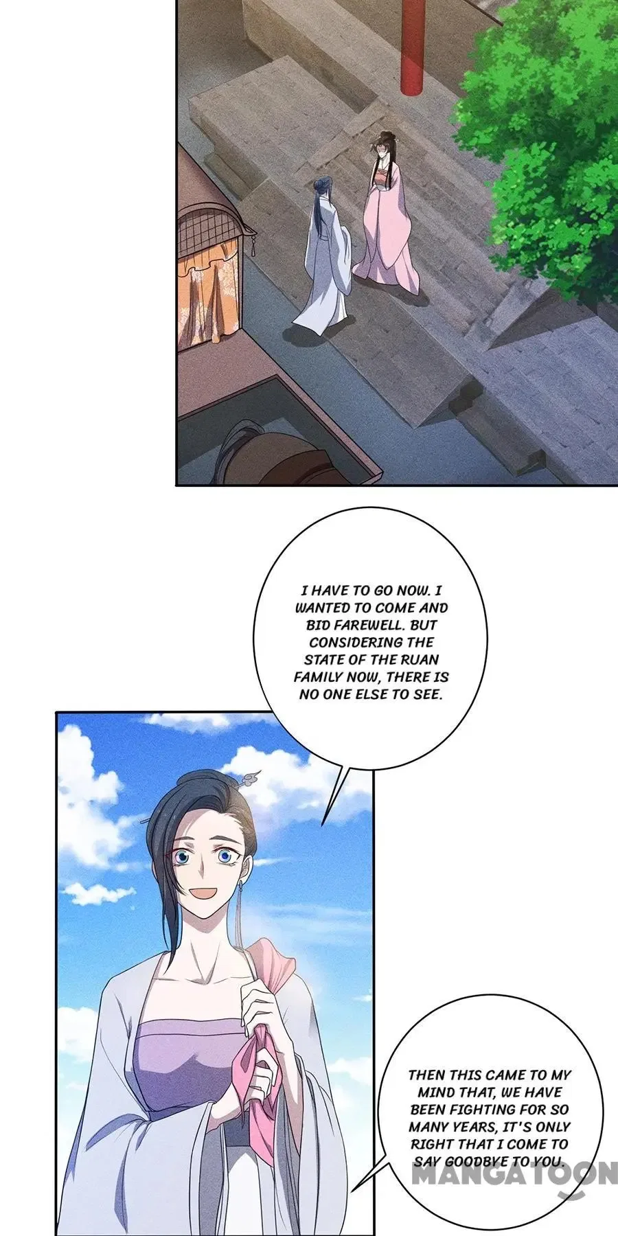 An One On One, Your Highness Chapter 218 – Page 12