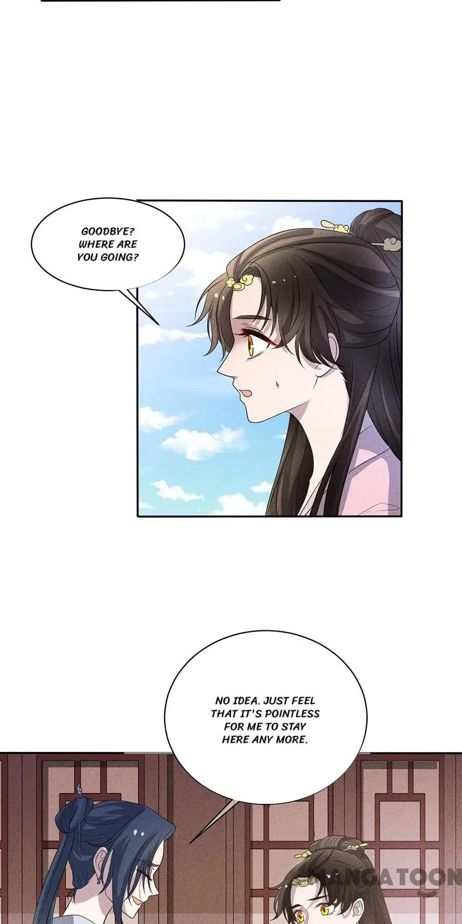 An One On One, Your Highness Chapter 218 – Page 13