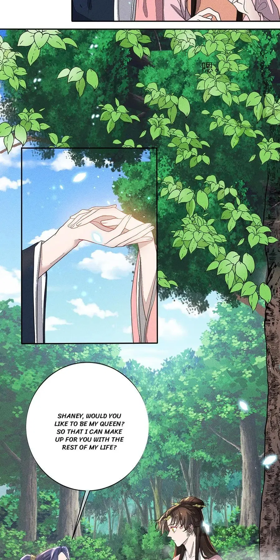 An One On One, Your Highness Chapter 218 – Page 19
