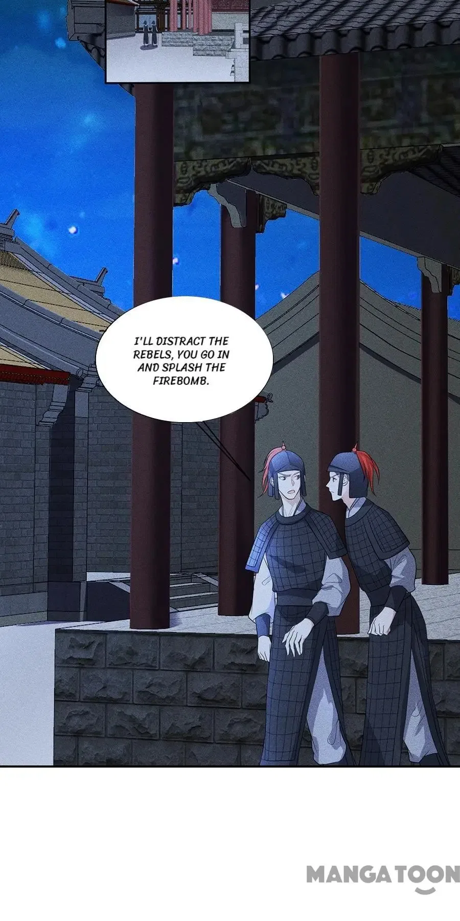 An One On One, Your Highness Chapter 217 – Page 7