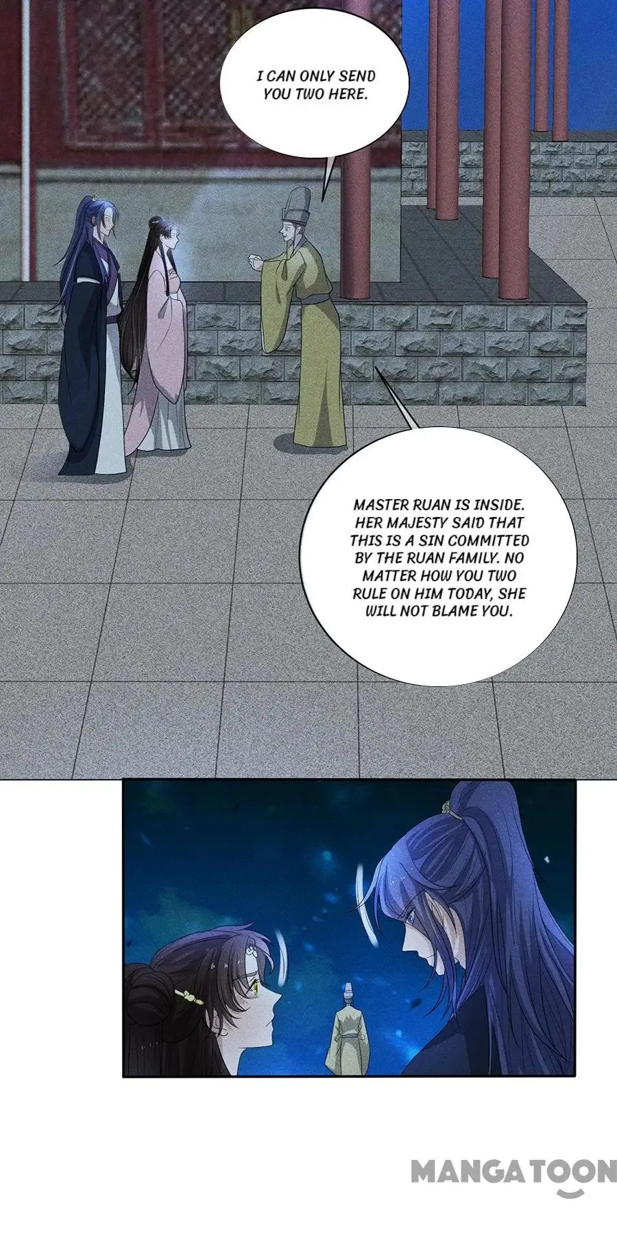 An One On One, Your Highness Chapter 217 – Page 15